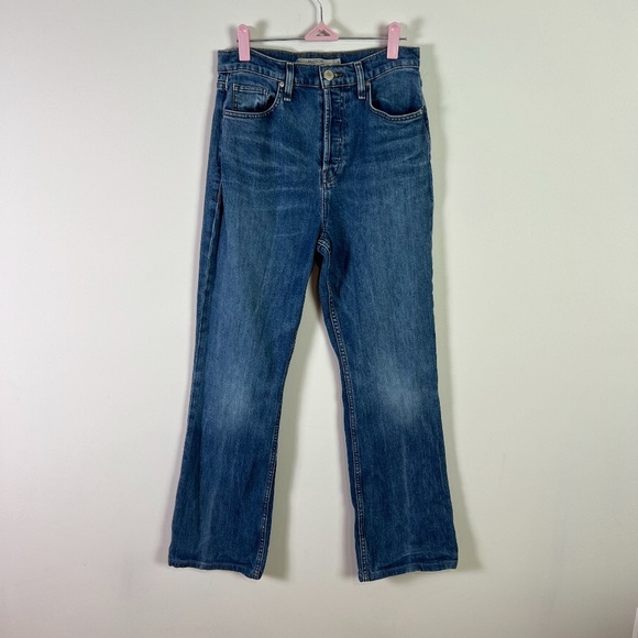 Hudson Women’s Faye Luminous Wash Ultra High Waist Bootcut Jeans Women Size 28 - Picture 3 of 11